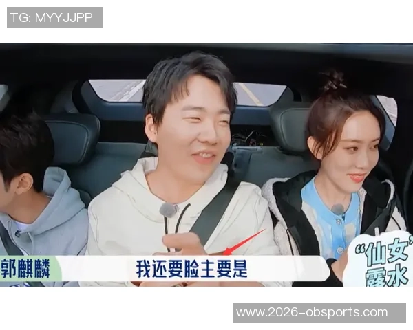 刘维伟调侃杨瀚森从婴儿肥到脸变大酒窝消失的变化历程